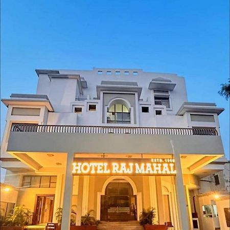 Hotel Rajmahal Murádábád Kültér fotó
